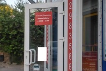 В парикмахерскую сходить? Зачем? Я и так красивый!