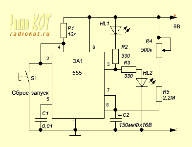 схемы на микросхеме 555