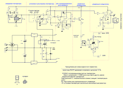 http://radiokot.ru/circuit/analog/home/02/01_tn.gif