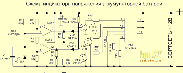 http://radiokot.ru/circuit/analog/measure/02/01.gif