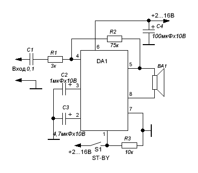 схема для усилитель для наушников