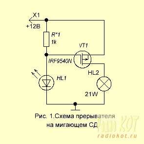 radiokot.ru/circuit/digital/automat/37/01.gif