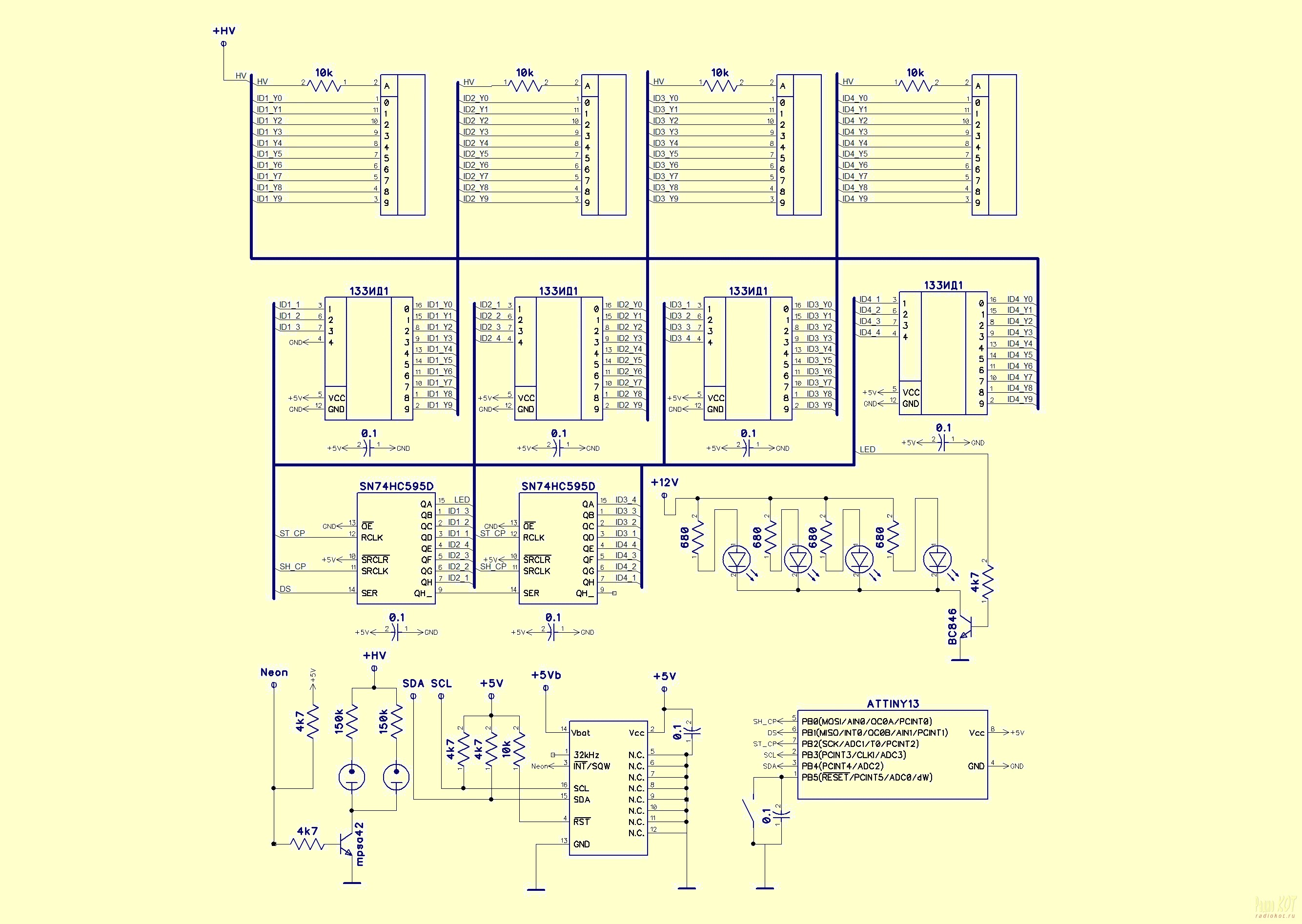 Max1627 схема включения Max1627 схема включения
