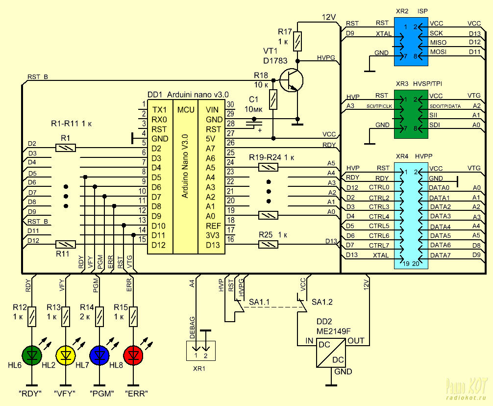 Универсальный AVR-программатор на Arduino. | Аппаратная платформа Arduino