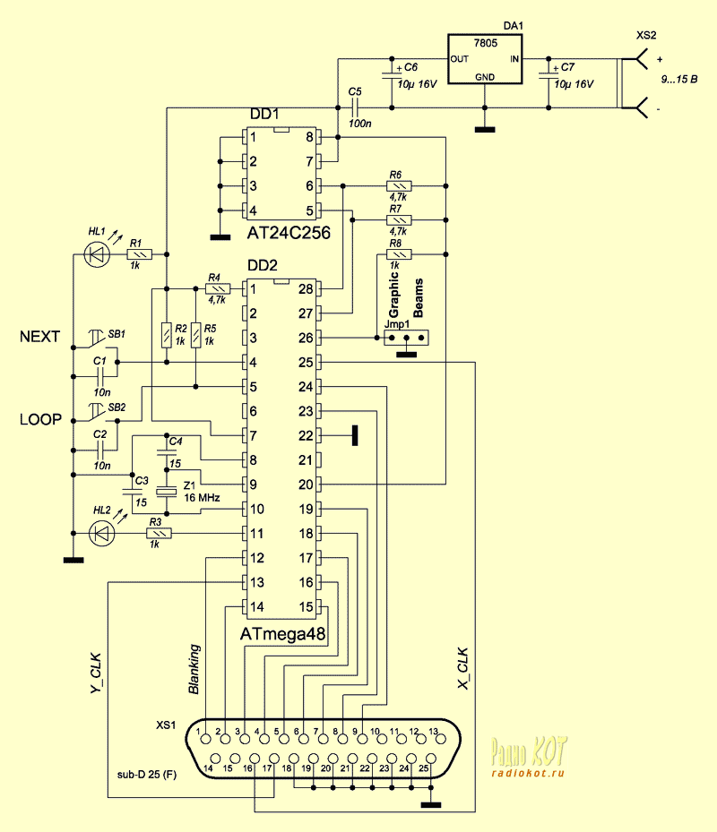 http://radiokot.ru/circuit/light/run/25/01.gif