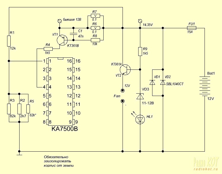 Зарядное Устройство Из Компьютерного Бп На Tl494