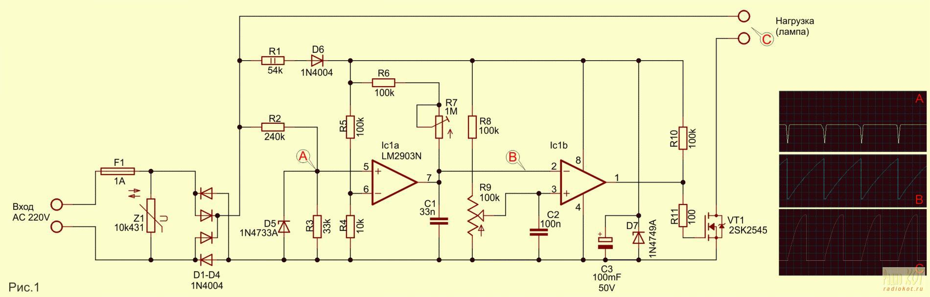 http://radiokot.ru/circuit/power/converter/61/01.jpg