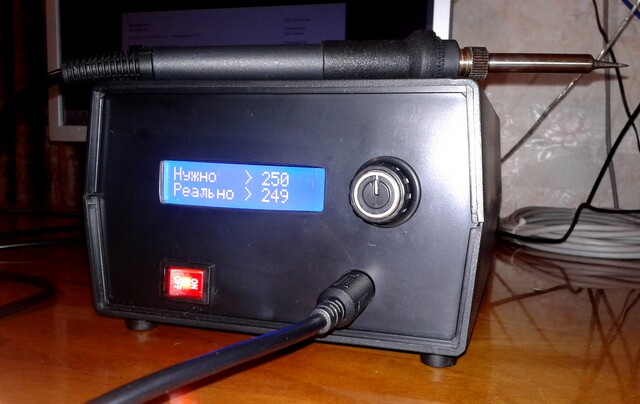 Изображение