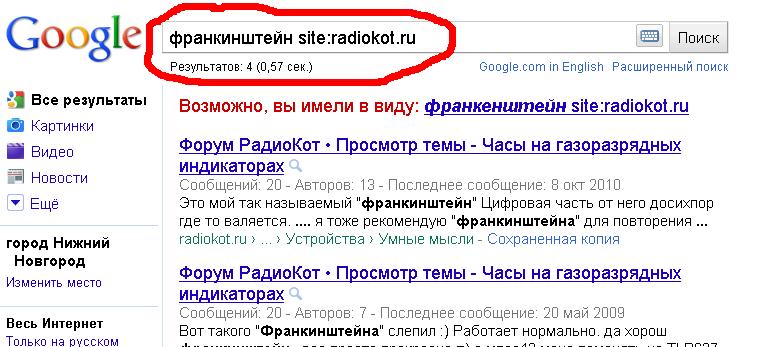 Изображение