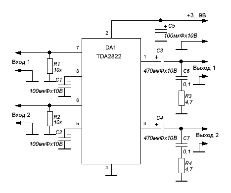 Схема усилителя на TDA2822