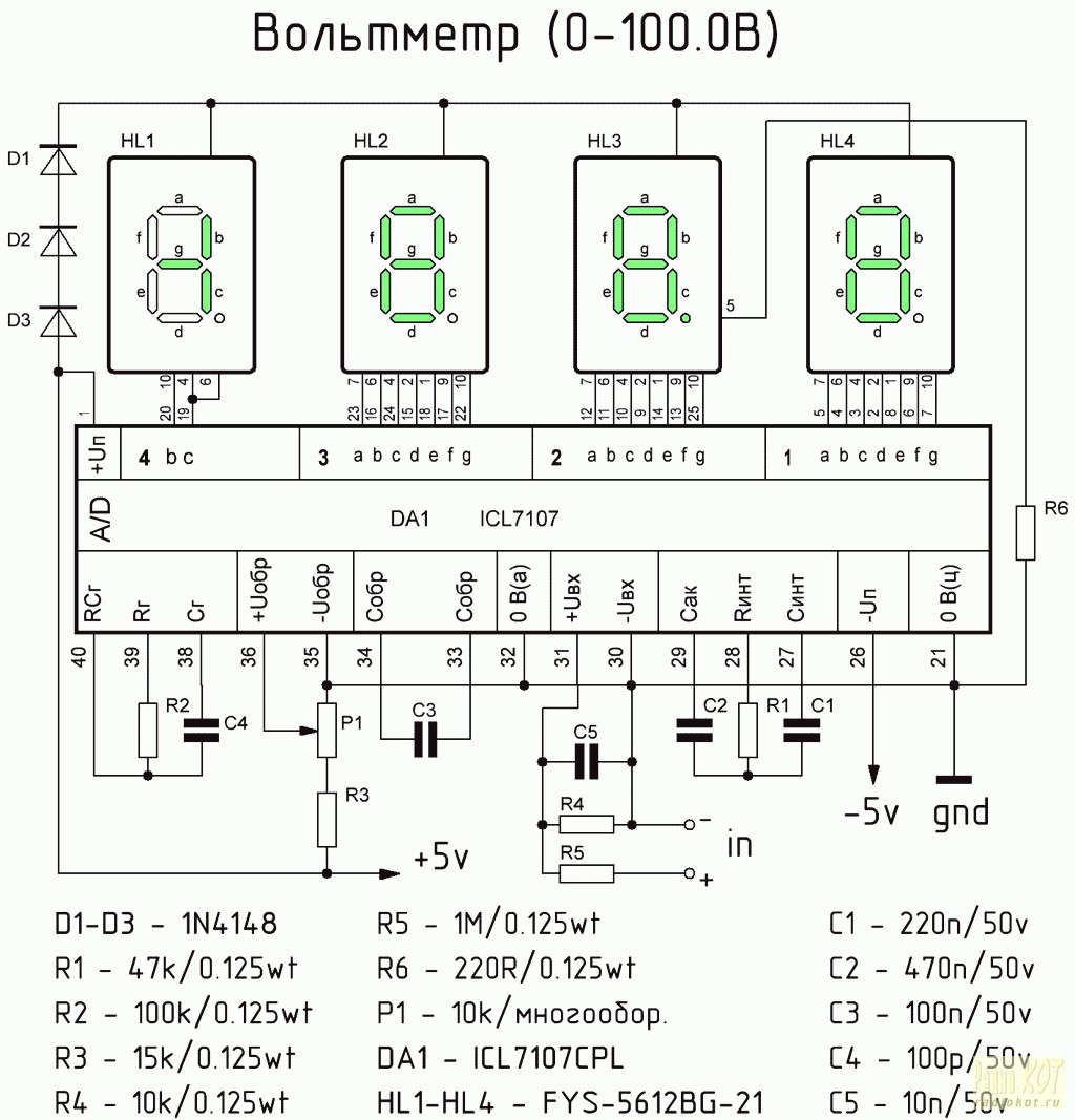 Icl7107cpl (Кр572пв2): Цифровой Вольтметр И Амперметр Для Лабораторного Блока Пи