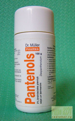 pantenol