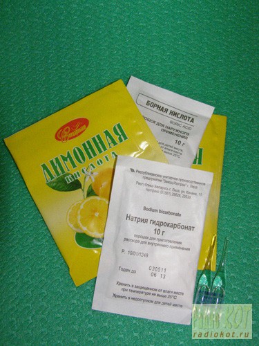 pomogat