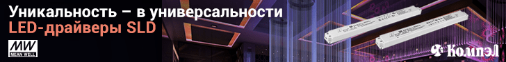 Для чего нужны контроллеры. Смотреть фото Для чего нужны контроллеры. Смотреть картинку Для чего нужны контроллеры. Картинка про Для чего нужны контроллеры. Фото Для чего нужны контроллеры