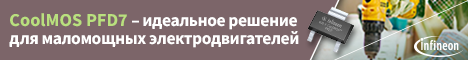 Как сделать соленоид на 12 вольт