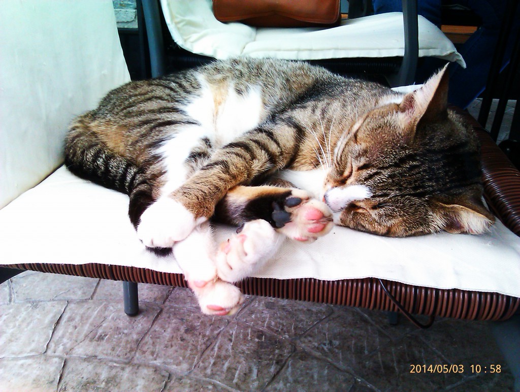 После работы