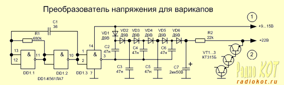 Схема преобразователя