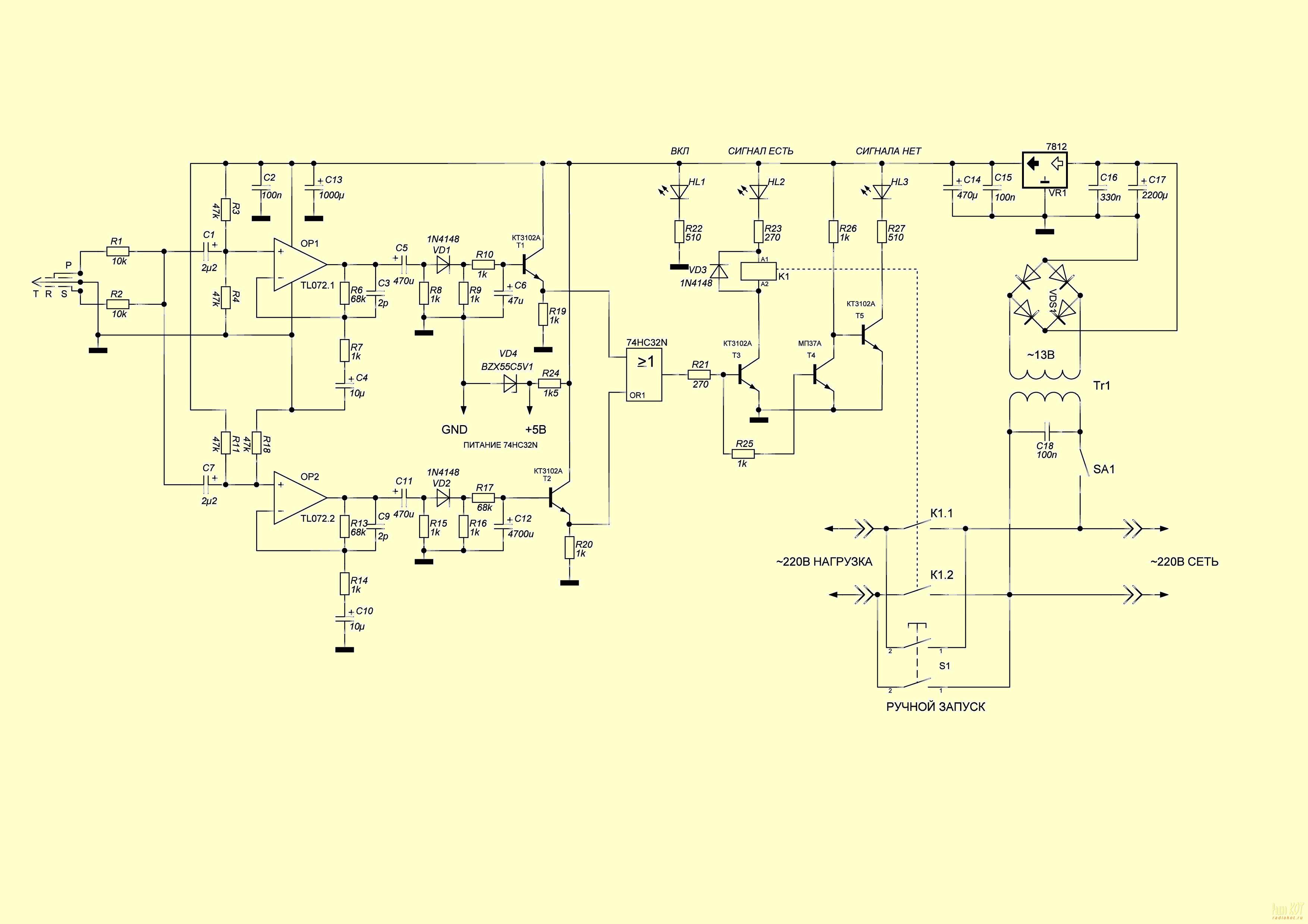 Ryzen 4700g конкуренты. 7 4700u характеристики. Ryzen 4700u. Zen 4 процессоры. бенчмарк intel core i7 12900k.