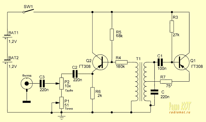 Сигнал частотой 1 кгц. Схема простого генератора синусоидального сигнала. Схема генератора синусоидального сигнала на транзисторах. Схема генератора НЧ синусоидальных сигналов. Генератор синусоидального сигнала на транзисторах.