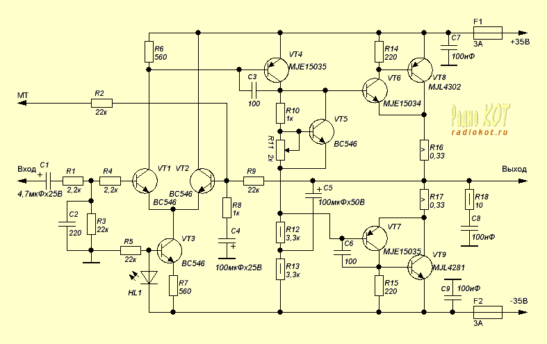 Транзисторный усилитель класса А своими руками / Хабр