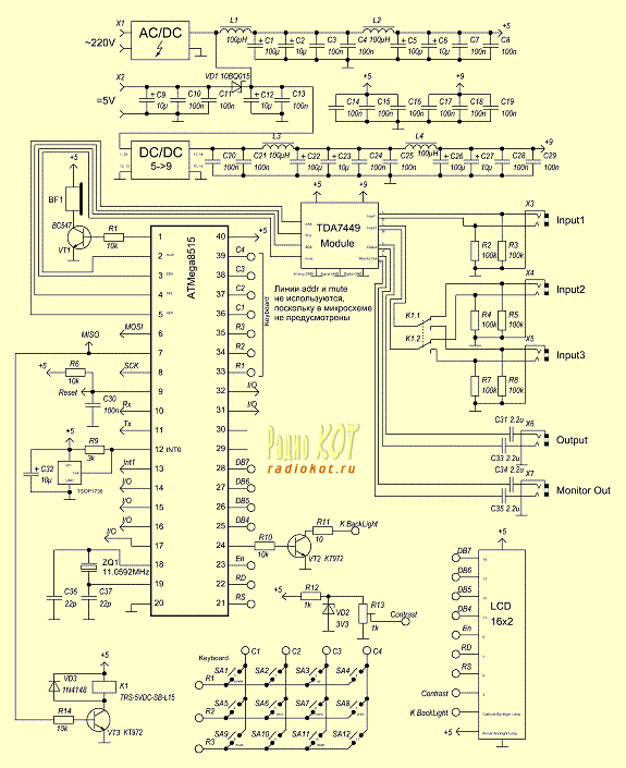 Pt2322 s схема включения