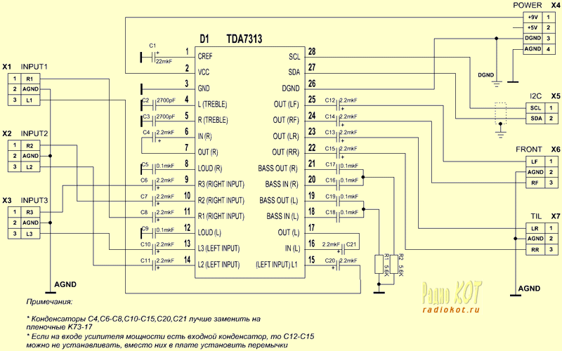 http://radiokot.ru/circuit/audio/amplifier/31/01.gif