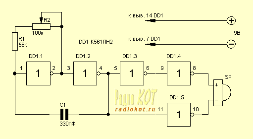 http://radiokot.ru/circuit/digital/home/08/01.gif