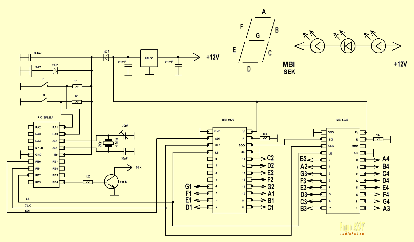 Реферат: Разработка часов на микроконтроллере PIC16F84