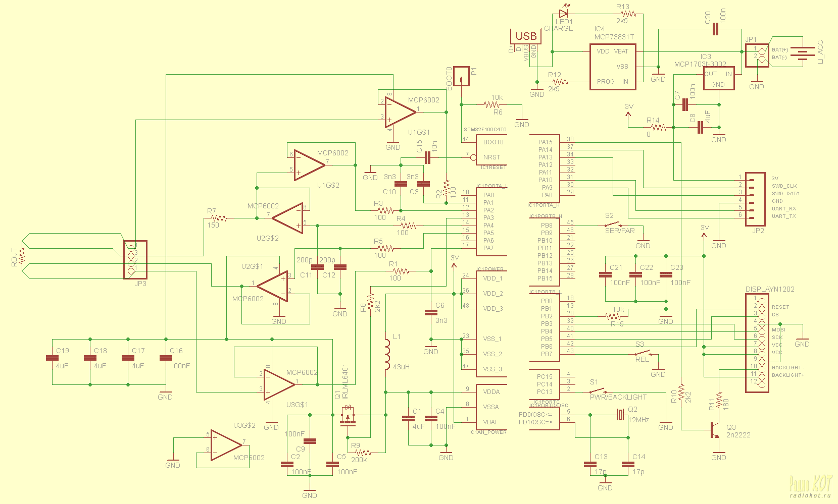 Радиокот. ESR метр на stm32. RLC-2 схема. Схема RLC метра. Измеритель RLC схема.