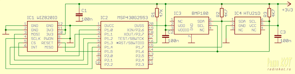 Wiun 81 csi модуль схема