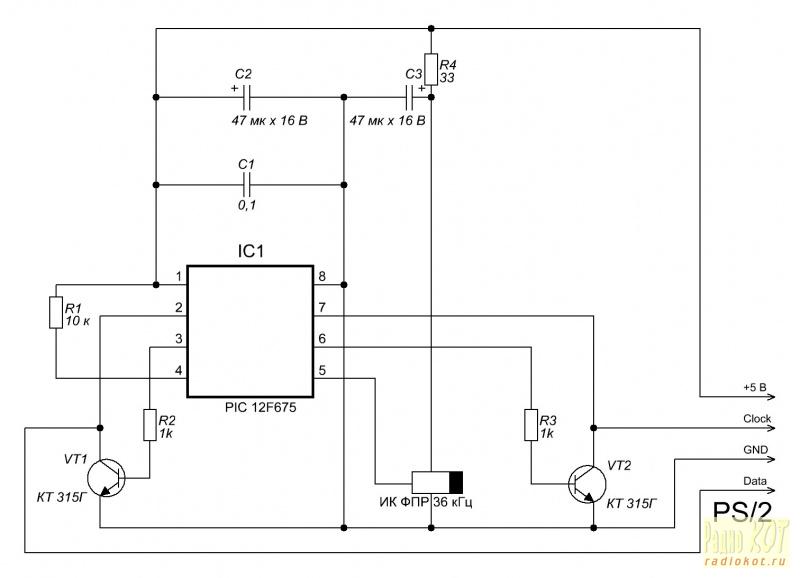 Сенсорный выключатель схема. Minitiger сенсорный выключатель схема. 12f508 схема включения. Бесконтактный выключатель 220в своими руками. Сенсорные выключатели minitiger схема подключения.