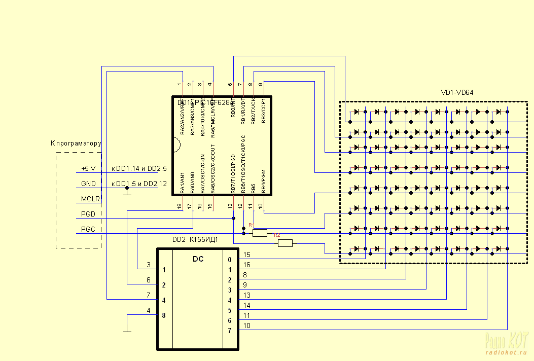 Матрица схема. Светодиодная матрица 16х16 схема. Адресная светодиодная матрица схема. 16f628a внутрисхемное. L293dd схема включения.