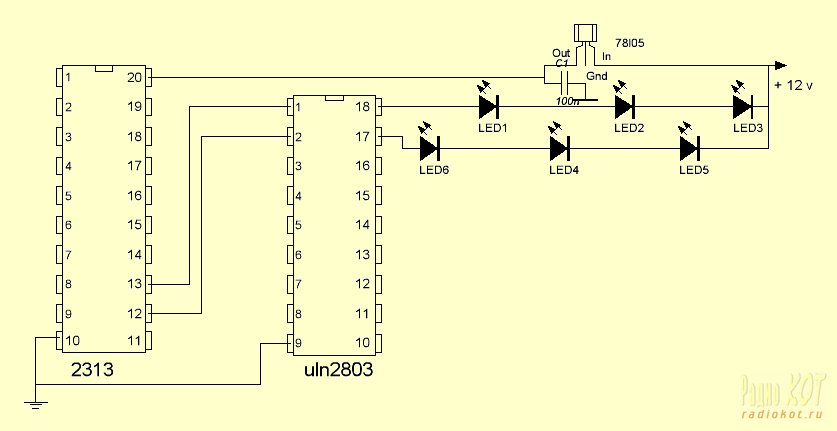 Генератор на attiny2313