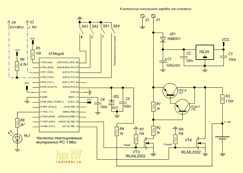 Т1014р схема принципиальная