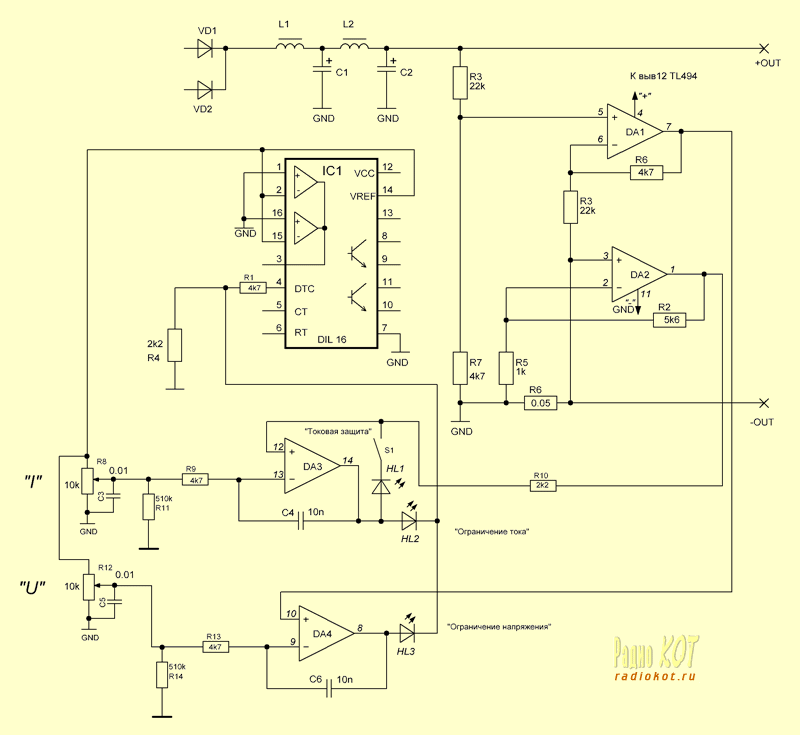Tl494 напряжение питания. Лабораторный блок питания из ATX БП на tl494. Лабораторный блок питания из компьютерного блока питания tl494. Лабораторный блок питания из компьютерного блока на tl494.
