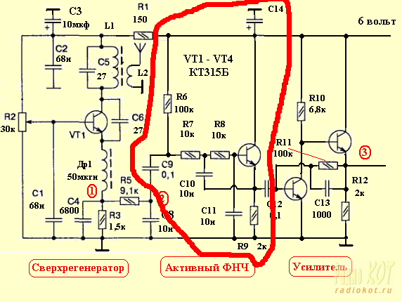 Пороговый шумоподавитель схема