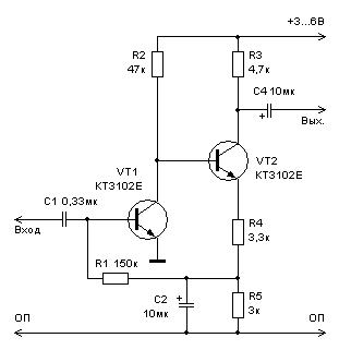 Транзисторный предусилитель схема