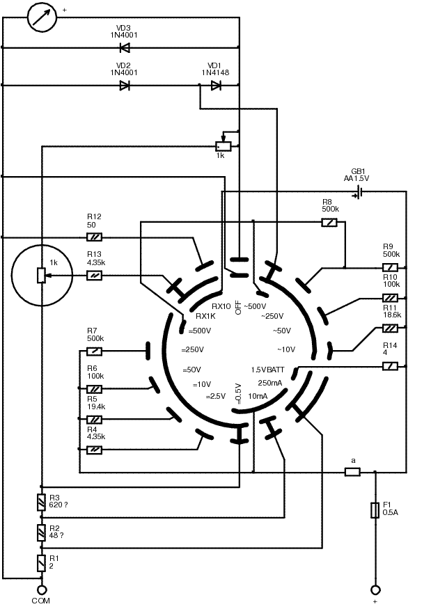 Yx 1000a схема электрическая