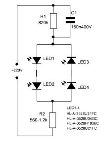 Схемы ночников. Ночник из светодиодов 220 в схема. Схема китайского ночника на светодиодах 220в. Схема китайского ночника на светодиодах с питанием 220в. Питание светодиода от 220 вольт схема.