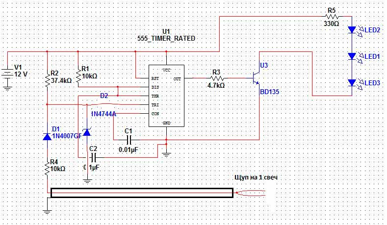 Простой стробоскоп для установки зажигания своими руками схема