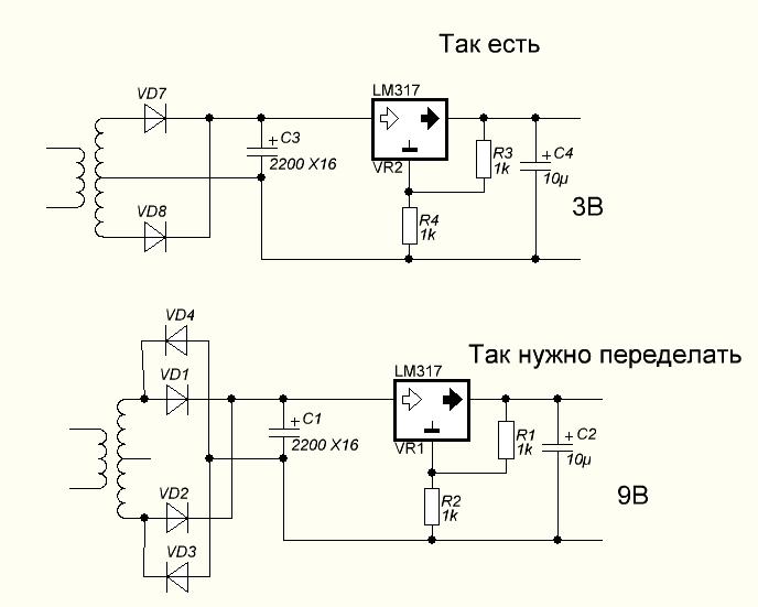 Как переделать на 24 вольт
