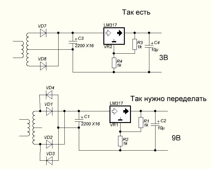 Схема 12 на 3 вольта. Стабилизатор напряжения 5 вольт.