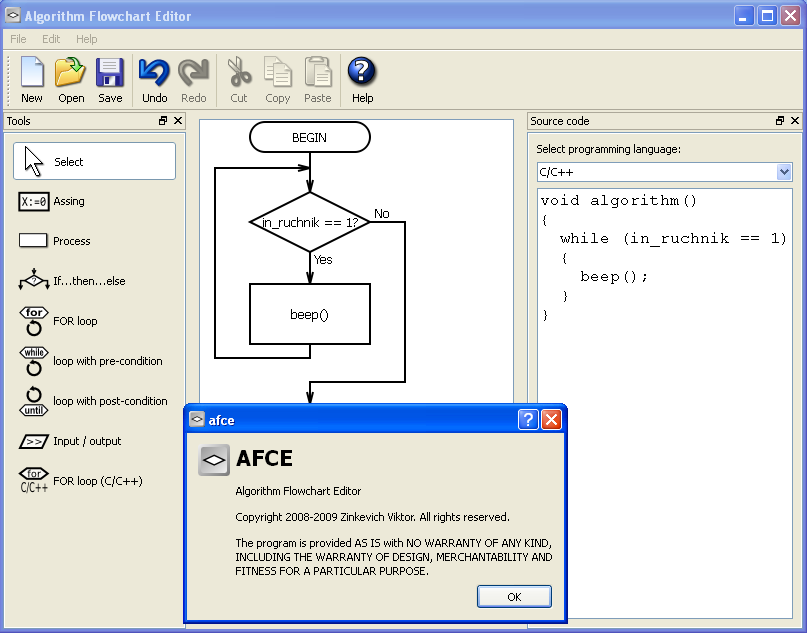 Редактор блок схем. Afce редактор блок-схем. Редакторе afce,. Algorithm flowcharts Editor. Работа в программе afce.