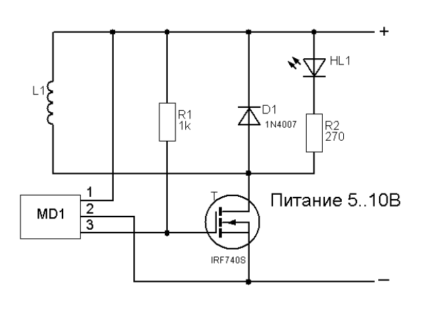 Irf740 схема включения