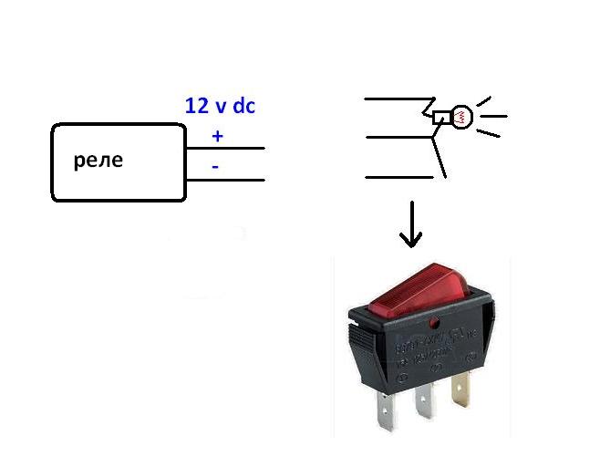Схема подключения кнопки выключателя - 94 фото
