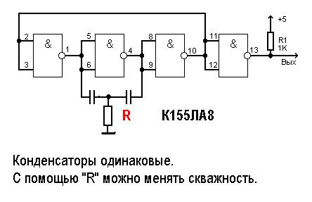 Мультивибратор схема на микросхеме