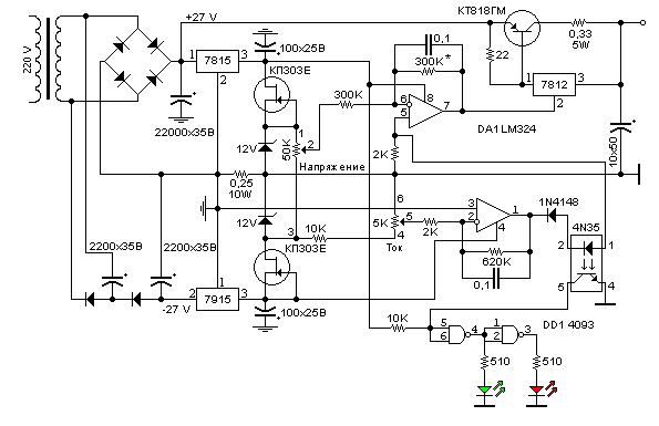 Wer 1502dd схема