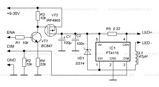 Pt4115 схема включения 220в