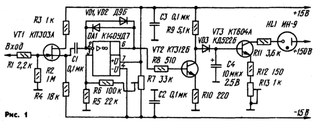 Схема вольтметра на ин 9