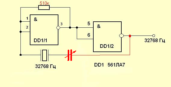 Генератор 32768 схема